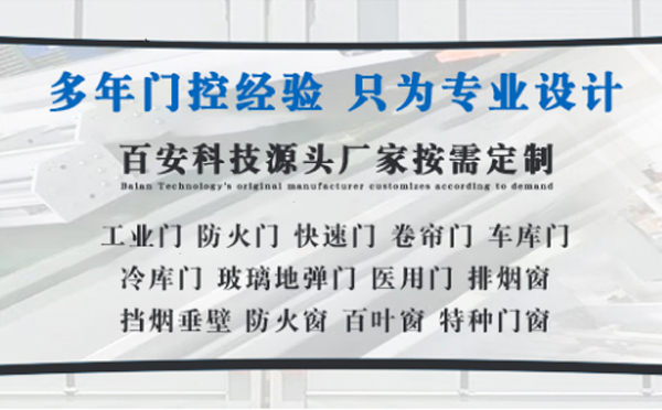 阎良明日谷雨|百安科技愿您拥有美好心情