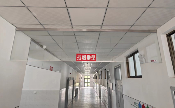 阎良挡烟垂壁的作用是什么